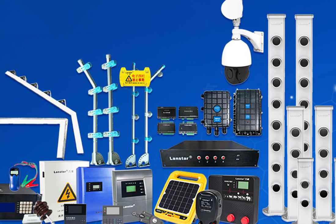 展會動態|蘭星科技亮相武漢安防展，誠邀您蒞臨！